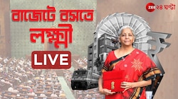 মধ্যবিত্তের ঘরে নির্মলা-ছোঁয়ায় লক্ষ্মীলাভ!