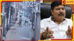 তৃণমূলকর্মী খুনে গ্রেফতার এক! 'অর্জুন ভাইরাসে' কি সংক্রমিত নৈহাটিও?