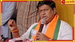 'মারা যায়নি, খুন করা হয়েছে', বানতলায় ম্যানহোলকাণ্ডে তদন্তের দাবি সুকান্তের!