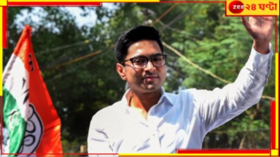 Abhishek Banerjee: এক মাসে সাড়ে ৫ লক্ষ মানুষের পাশে 'সেবাশ্রয়'! অভিষেকের মুকুটে নয়া পালক...