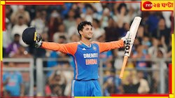 আরব সাগরের তীরে অভিষেক সুনামি! খড়কুটোর মতো উড়ে গেল ইংরেজরা...