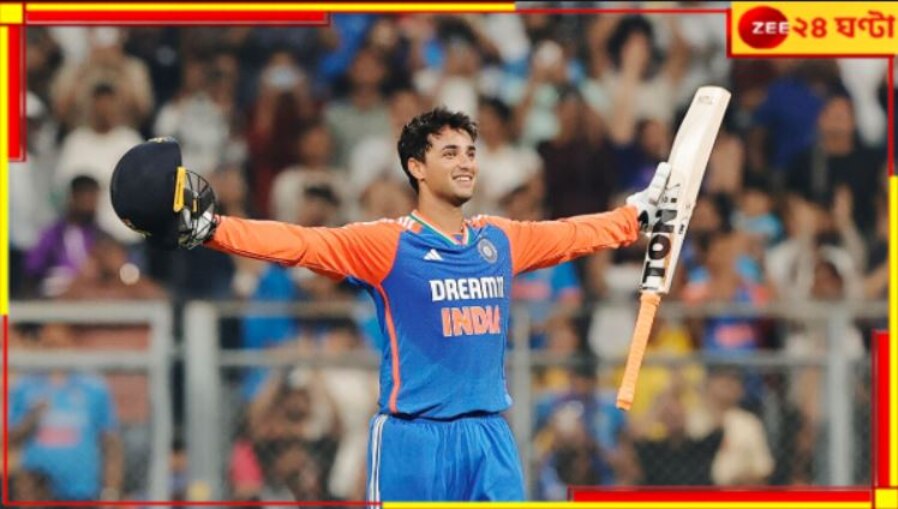 IND vs ENG T20 Series: আরব সাগরের তীরে অভিষেক সুনামি! খড়কুটোর মতো উড়ে গেল ইংরেজরা...