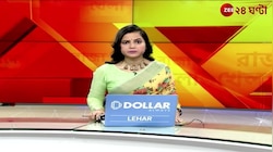 Budget 2025 | CV Ananda Bose | 'সারা দেশের কথা ভেবেই বাজেট...' নির্মলার বাজেটের প্রশংসায় রাজ্যপাল!  | Zee 24 Ghanta