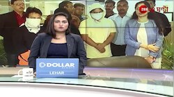 Digital Arrest Update | সোনারপুরে আন্তর্জাতিক প্রতারণার পর্দাফাঁস করল সাইবার উইং! | Zee 24 Ghanta