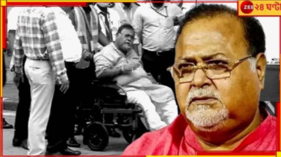 Partha Chatterjee: 'বাজে' খাদ্যাভ্যাসের কারণেই ভুগছেন পার্থ! এখনও কাটেনি সংকট...
