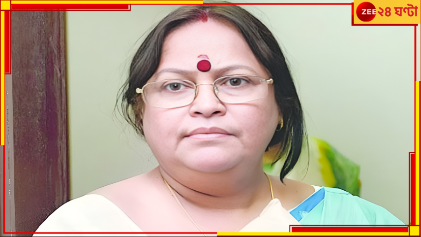 Malda | Sabitri Mitra: মানিকচক বিধায়কের ঘটনায় চাঞ্চল্যকর মোড়! পুলিসি হেফাজতে নেওয়া হল গাড়ি, মোবাইল ফোন... Malda | Sabitri Mitra: মানিকচক বিধায়কের ঘটনায় চাঞ্চল্যকর মোড়! পুলিসি হেফাজতে নেওয়া হল গাড়ি, মোবাইল ফোন...