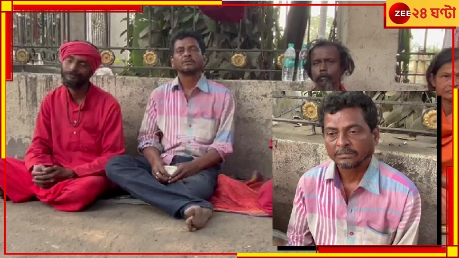 Birbhum: খাওয়া-ক্যান্সার চিকিৎসার নেই টাকা, দাপুটে 'বিজেপি নেতা' বুলেটের দিন কাটে শ্মশানে ভিক্ষা করে!