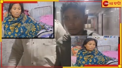 'মোবাইলে কথা'? মামার 'তালিবানি' শাসনে চিরঘুমে মেয়ে, কথা হারিয়েছে শোকে পাথর মা!