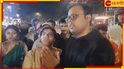 রাতের শান্তিনিকেতনে একী! লুকিয়ে মোবাইলে মহিলাদের 'অশ্লীল' ছবি তুলছেন সরকারি চিকিৎসক!