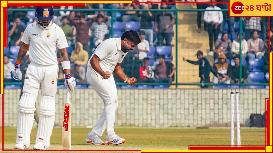 Virat Kohli-Himanshu Sangwan: 'বাসচালকই বলেছিলেন কীভাবে বিরাটকে আউট করতে হবে'! জানালেন রেলের পেসার হিমাংশু সাংওয়ান