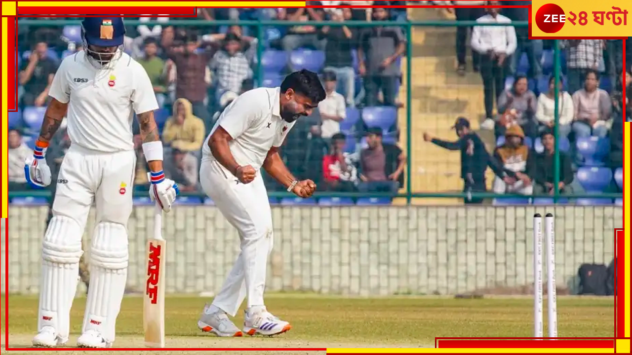 Virat Kohli-Himanshu Sangwan: 'বাসচালকই বলেছিলেন কীভাবে বিরাটকে আউট করতে হবে'! জানালেন রেলের পেসার হিমাংশু সাংওয়ান Virat Kohli-Himanshu Sangwan: 'বাসচালকই বলেছিলেন কীভাবে বিরাটকে আউট করতে হবে'! জানালেন রেলের পেসার হিমাংশু সাংওয়ান