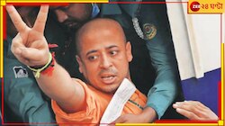 চিন্ময়কৃষ্ণের জামিন নিয়ে ইউনূস সরকারকে কড়া প্রশ্ন হাইকোর্টের, ২ সপ্তাহের মধ্যে জবা
