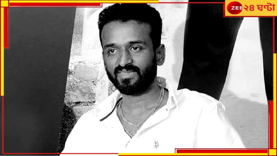 Producer Suicide Case: অবসাদ নাকি অন্যকিছু! রজনীকান্তের 'কাবালি'র প্রযোজকের সুইসাইড নোটে মিলল আসল কারণ...