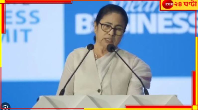 BGBS | Mamata Banerjee: ''এবার সম্মেলন হবে নজরকাড়া, থাকবেন ৪০ দেশের ২ হাজার প্রতিনিধি'!