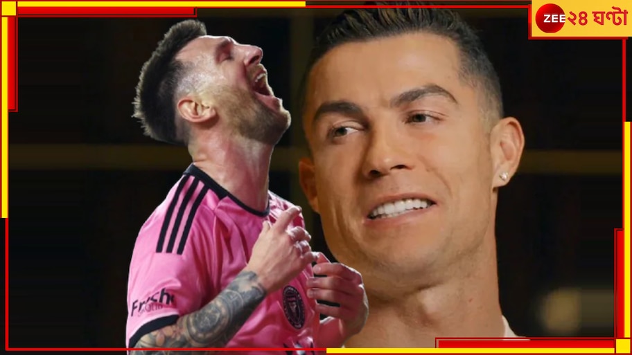 Cristiano Ronaldo On Lionel Messi: 'ইতিহাসের শ্রেষ্ঠ ফুটবলার আমি, তবে মেসি...'! ১০ বনাম ৭ বিতর্কের ইতি টানলেন পর্তুগিজ