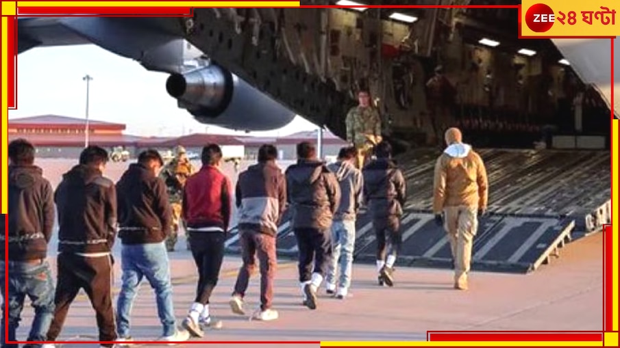 Indian Immigrants | Donald Trump: ঘণ্টার পর ঘণ্টা উড়ানে একটাই মাত্র টয়লেট, ২০৫ ভারতীয়কে বোঝাই করে উড়ল মার্কিন বিমান