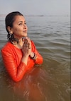 মহাকুম্ভে রচনা...