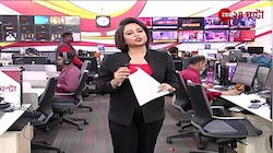 CPI | D Raja | 'ইন্ডিয়া জোট একটি জটিল রোগে আক্রান্ত হয়েছে, যে যার মতো...' | Zee 24 Ghanta