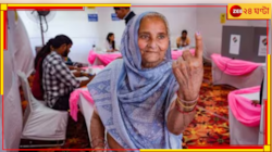 ২১০০ না ২৫০০? দিল্লি বিধানসভা ভোটে আজ কত টাকার ভাতায় 'মত' দেবেন মহিলারা?