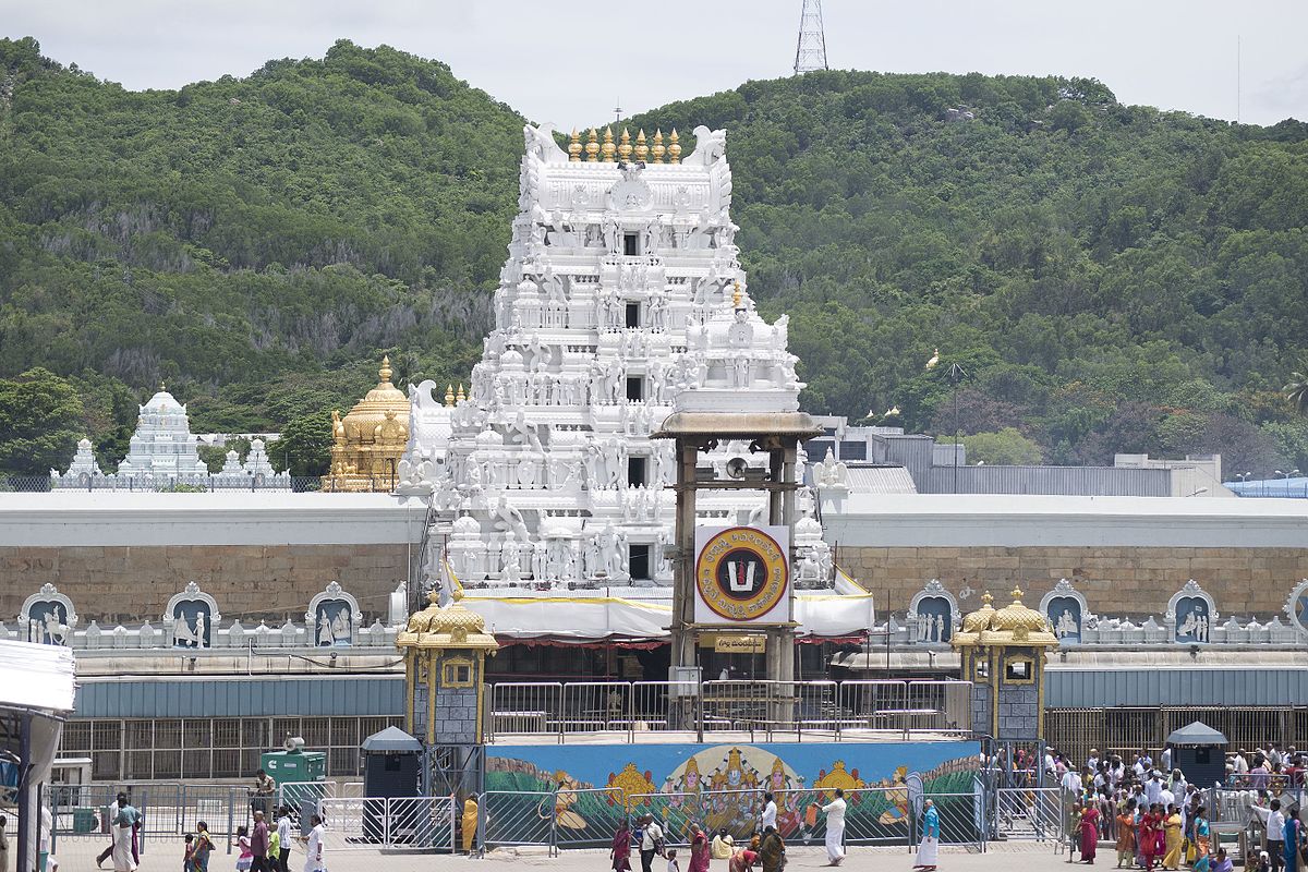 Tirupati Temple