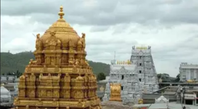 Tirupati Temple