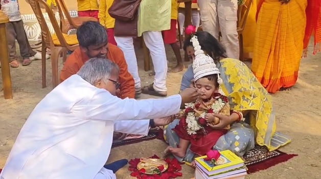 Rice Ceremony of Swapadarshi