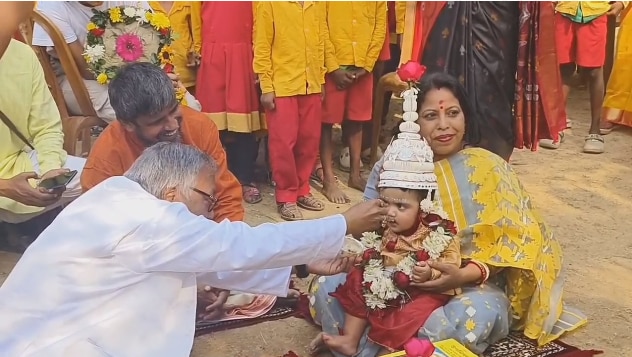 Rice Ceremony of Swapadarshi