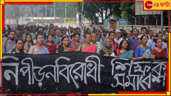 Primary Schools Teachers: হাইকোর্টে বাতিল হল প্রাথমিক সহকারী শিক্ষকদের নিয়োগ! চাকরি হারালেন ৬ হাজারের অধিক...