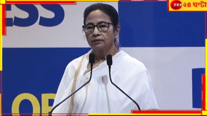 BGBS 2025 | Mamata Banerjee: &#039;অভূতপূর্ব সাফল্য&#039;, ৪ লক্ষ ৪০ হাজার ৫৯৫ কোটি টাকার বিনিয়োগ আসছে বাংলায়!