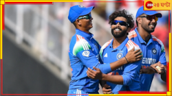 কমলা শহরে হর্ষিত-জাদেজার হাতযশ, ইংরেজরা গুটিয়ে গেল ২৪৮ রানে!