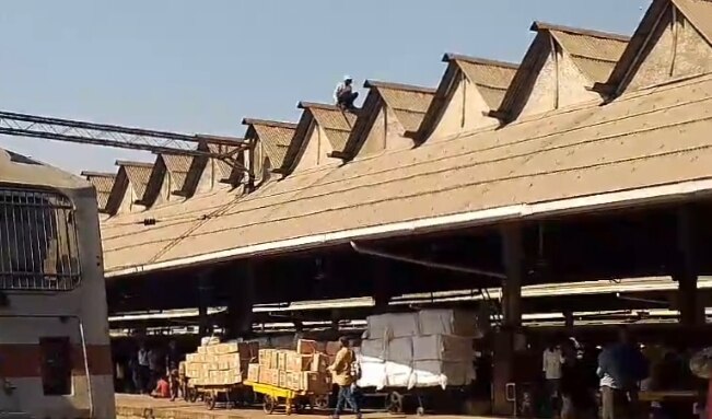 Howrah Station