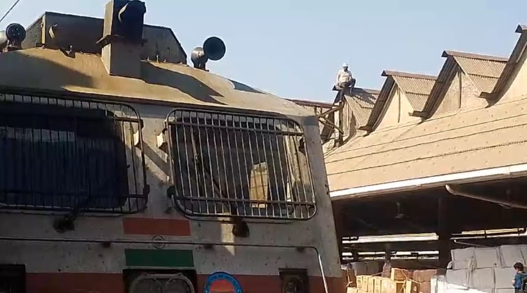 Howrah Station