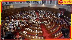 চলতি মাসেই রাজ্য বাজেট, দিনক্ষণ ঘোষণা বিধানসভার স্পিকারের..