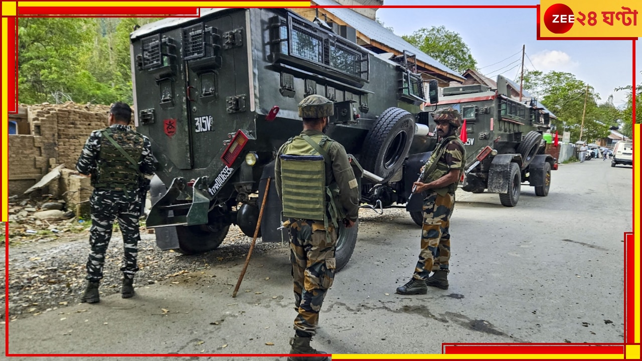 J&amp;K: পুঞ্চে বড় সাফল্য সেনার, অনুপ্রবেশ করতে গিয়ে খতম ৩ পাক জওয়ান-সহ ৭ জঙ্গি