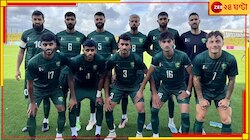 পাকিস্তানকে সাসপেন্ড করল ফিফা! আন্তর্জাতিক আসরে নিষিদ্ধ ১৯৮ নম্বর দেশ