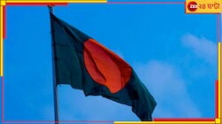 নিজেদের অভ্যন্তরীণ বিষয় ভারতের ঘাড়ে চাপানো হচ্ছে, বাংলাদেশের হাইকমিশনারকে তলব দিল্