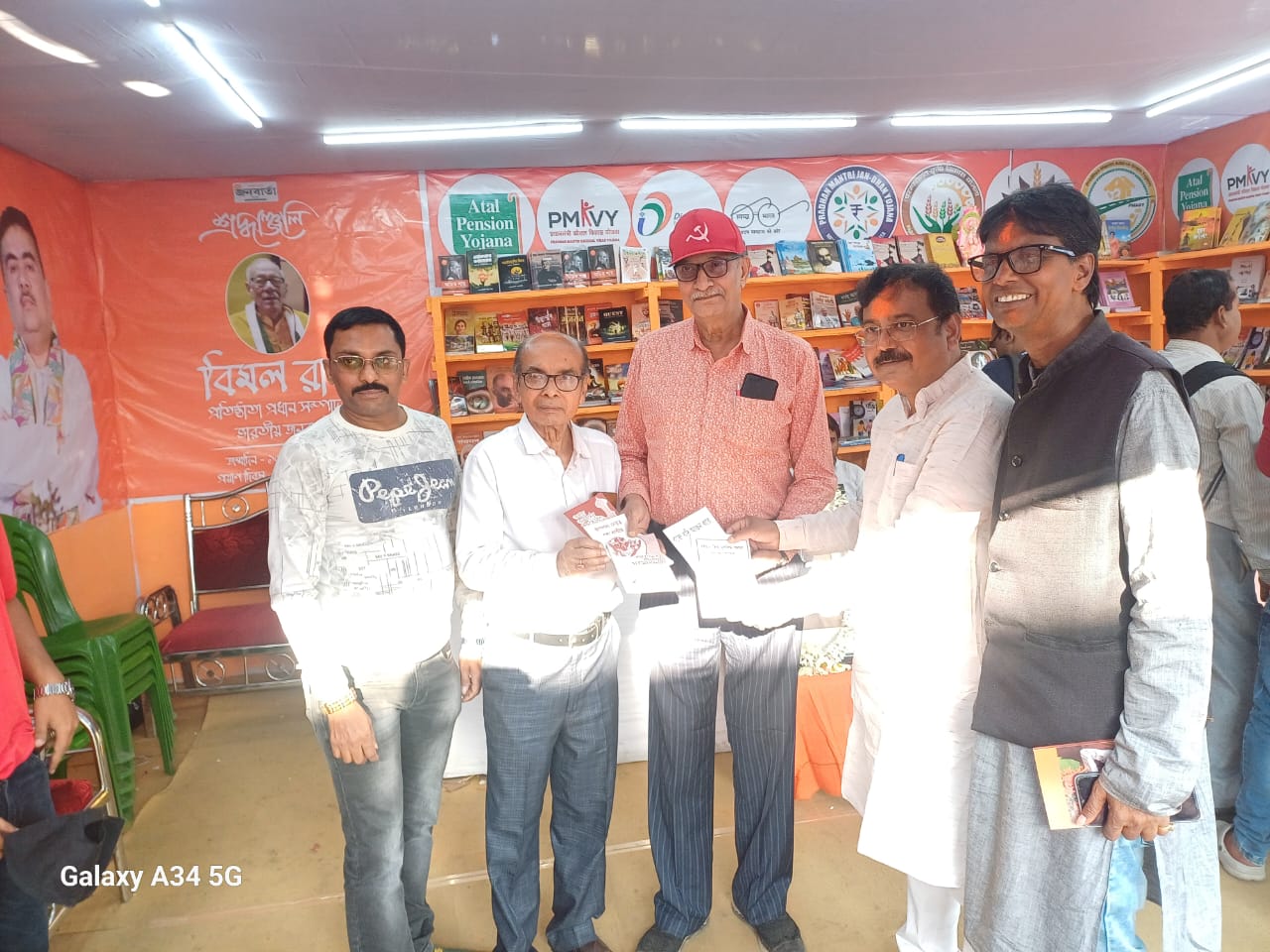 Tanmay Bhattacharya at BJP stall