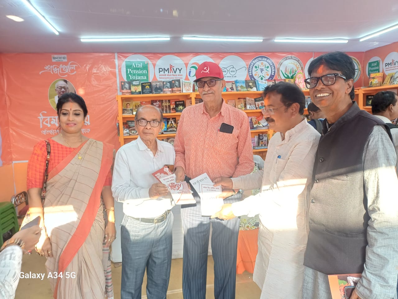 Tanmay Bhattacharya at BJP stall