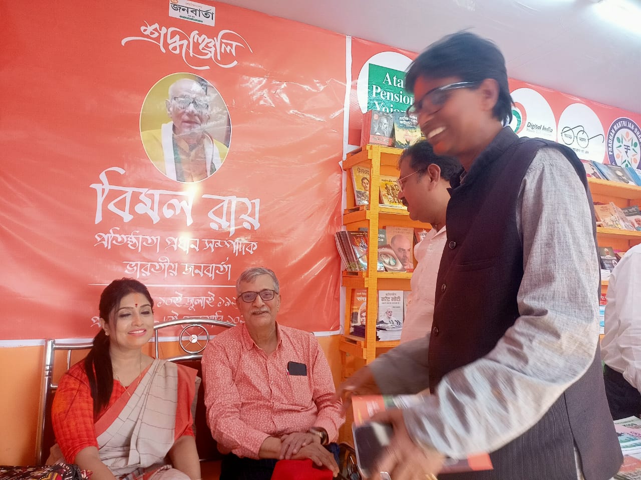 Tanmay Bhattacharya at BJP stall