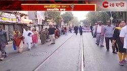 R G Kar Incident | মৌন মহা মিছিল, কলেজ স্কোয়ার-আরজি কর  | Zee 24 Ghanta