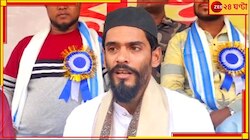 'ভয় দেখিয়ে তৃণমূলে যোগদান করানো হচ্ছে ISF কর্মী সমর্থকদের', অভিযোগ নওশাদের...