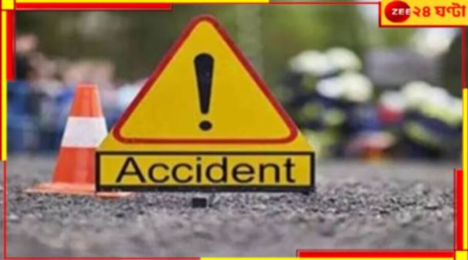 Accident On Basanti Highway: হাইওয়েতে ভয়াবহ দুর্ঘটনা, আহত শিশু-সহ ১০, গাড়ির টাওয়ার ফেটে...
