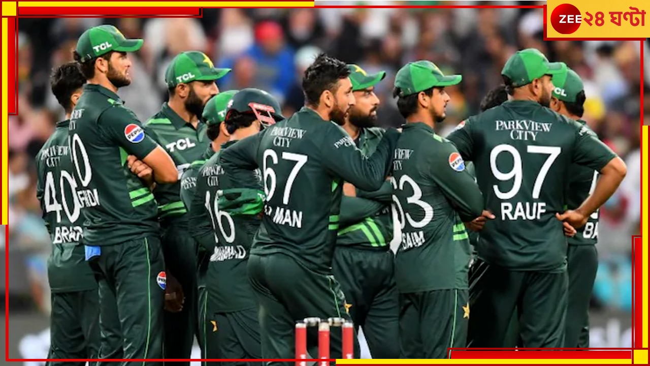 Pakistan | Champions Trophy 2025: দুয়ারে চ্যাম্পিয়ন্স ট্রফি, কেঁপে গেল পাক পেস ট্রায়ো, আচমকাই দলের সুপারস্টার...