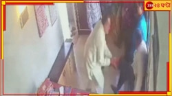 এ কোন রাজ্য! শিক্ষককে ১৮ বার চড় প্রিন্সিপালের! গুজরাটের ভিডিয়ো ভাইরাল...