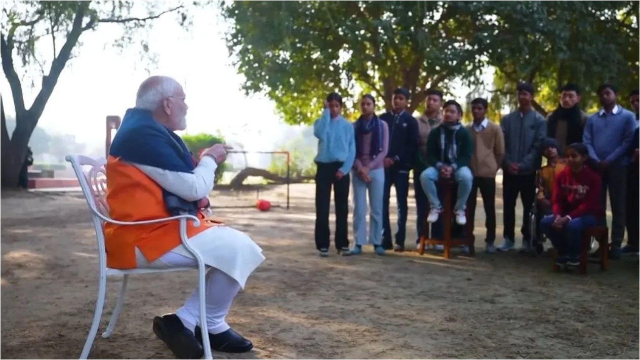 PM Modi At Pariksha Pe Charcha 2025