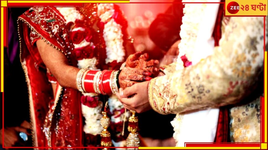 Marriage on Valentine's day: ভ্যালেন্টাইন'স ডে-তে অত্যন্ত গোপনে দ্বিতীয়বার গাঁটছড়া বাঁধছেন এই বলিউড অভিনেতা!