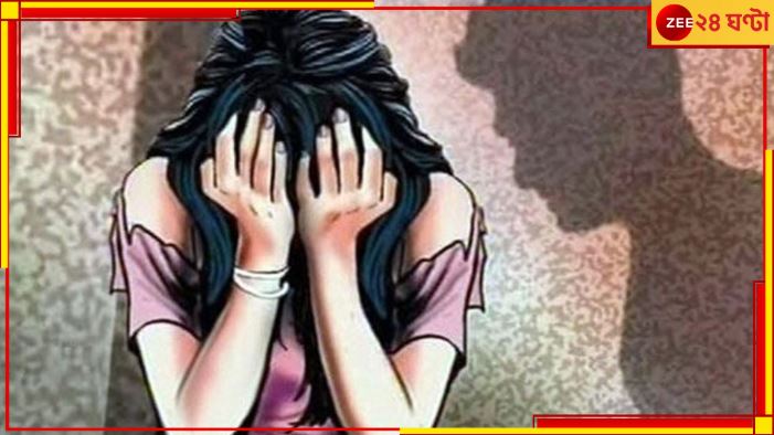 Woman Torture: দ্বিতীয় বিয়ে করে স্বামী! প্রতিবাদ করায় নারকীয় অত্যাচার স্ত্রীর উপর, জানলে গা শিউড়ে উঠবে..