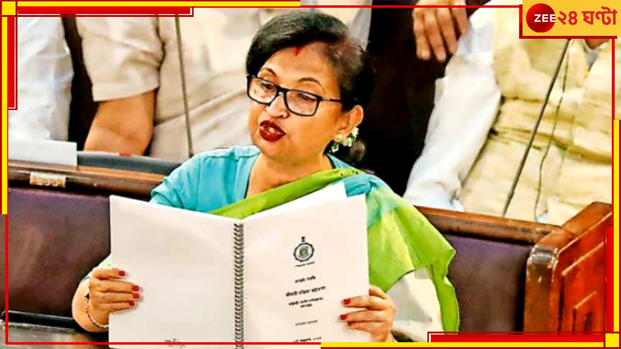 West Bengal Budget 2025: লক্ষ্মীর ভাণ্ডার-ডিএ নিয়ে বড় ঘোষণা! রাজ্য বাজেটে আজ নজর থাকবে এইসব বিষয়ে West Bengal Budget 2025: লক্ষ্মীর ভাণ্ডার-ডিএ নিয়ে বড় ঘোষণা! রাজ্য বাজেটে আজ নজর থাকবে এইসব বিষয়ে
