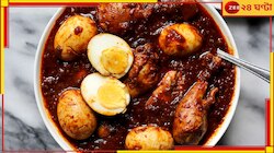 আগুন বাজারে আচমকাই দেদার পাতে পড়ছে ডিম-মুরগি! মড়ক আতঙ্কে বাংলায় সস্তা পোলট্রি...