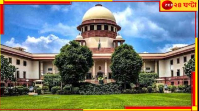  Supreme Court: ভোট এলেই দান-খয়রাতি! &#039;আমরা কি পরজীবী তৈরি করছি&#039;? প্রশ্ন সুপ্রিম কোর্টের...